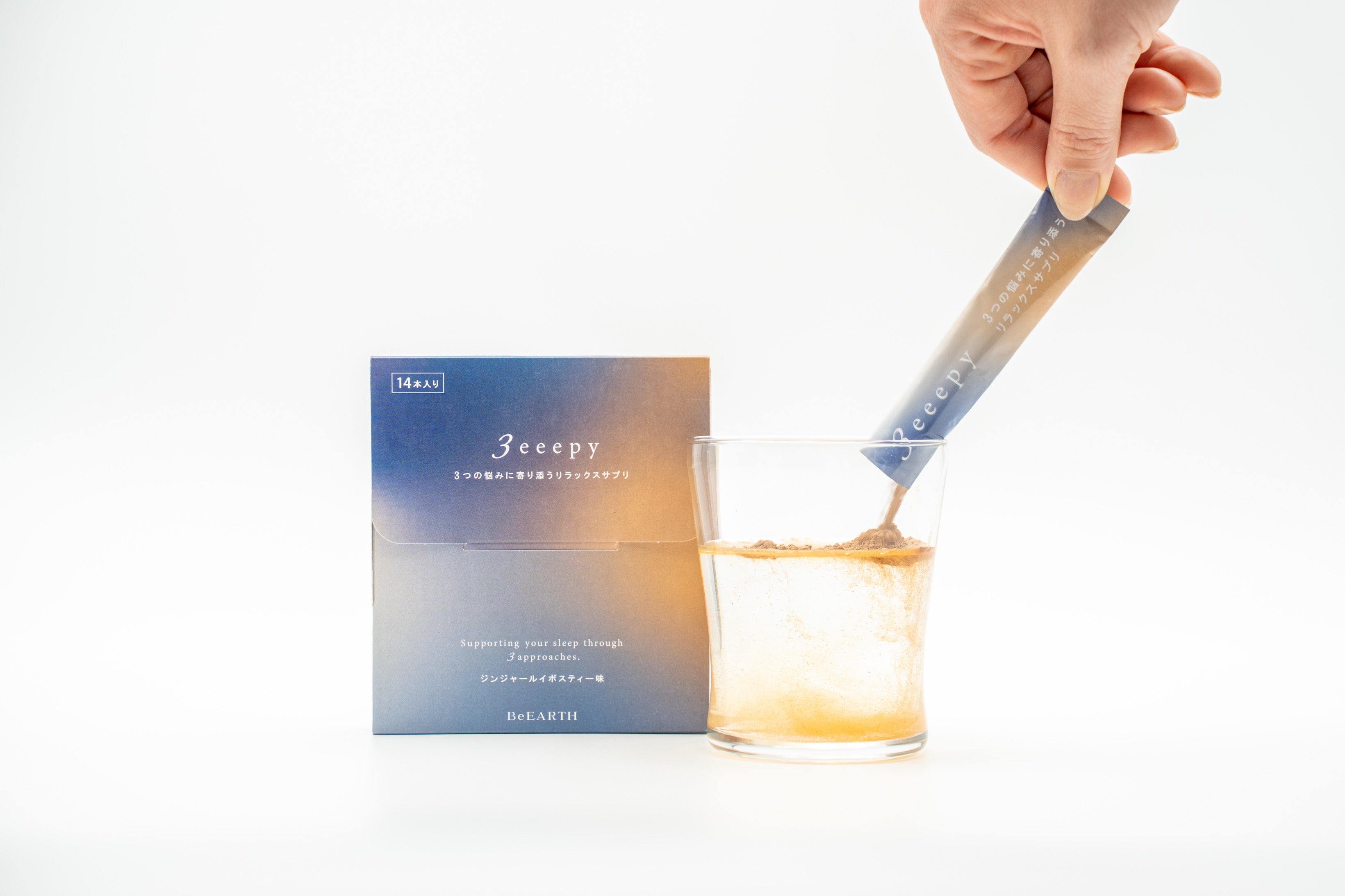 【📢メディア掲載】「3eeepy（スリーピー）」が「anan」2508号に掲載されました