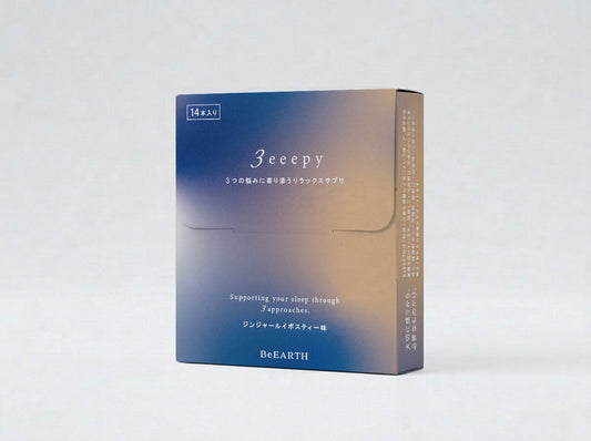 無添加GABAサプリ3eeepy(14本入り)