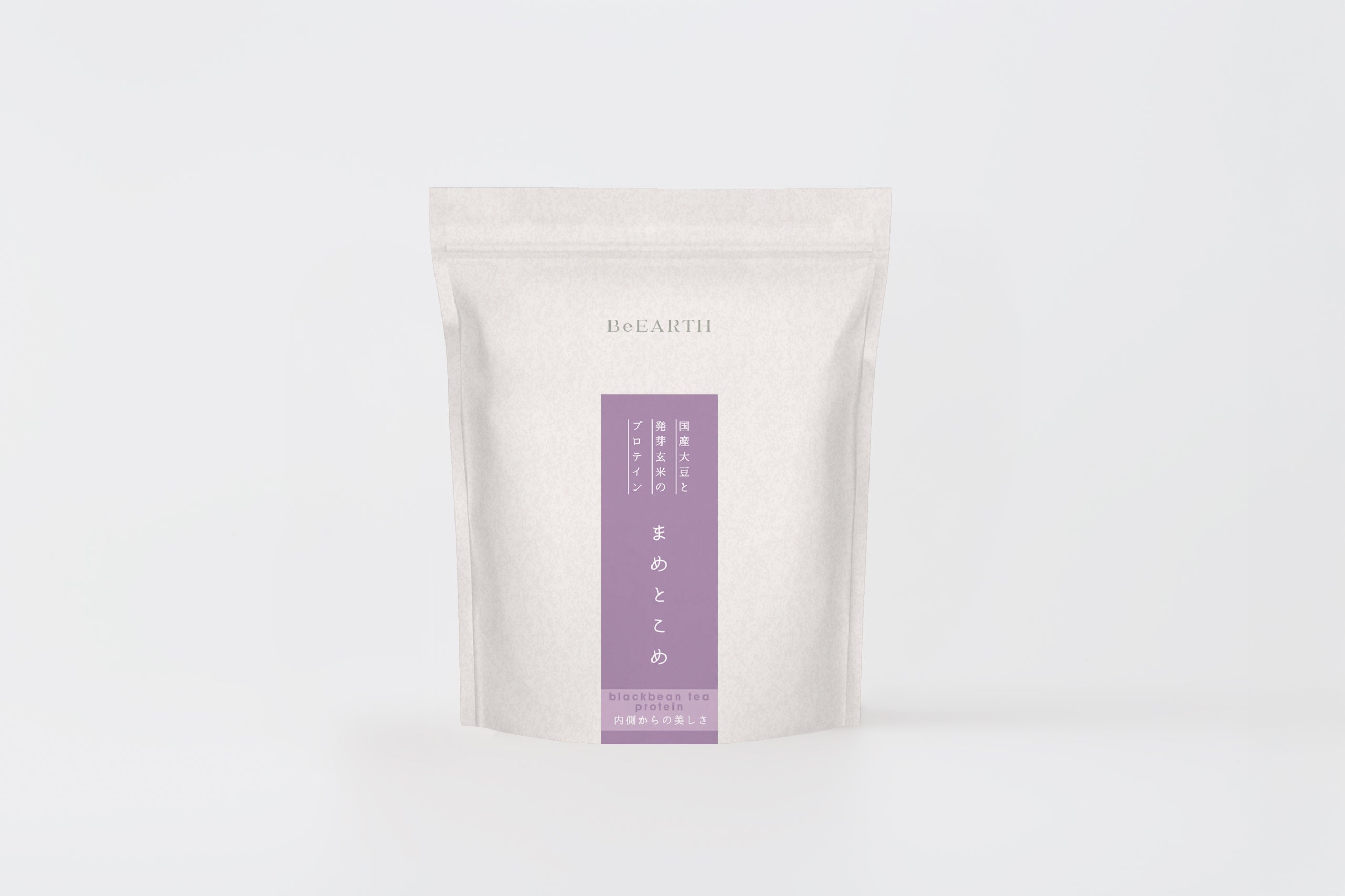 まめとこめ<br>
内側からの美しさ＜黒豆茶味＞