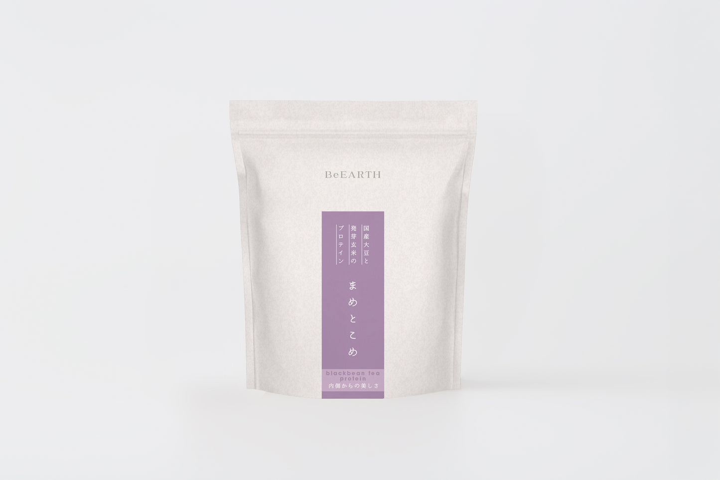 まめとこめ＜内側からの美しさ（黒豆茶味）＞