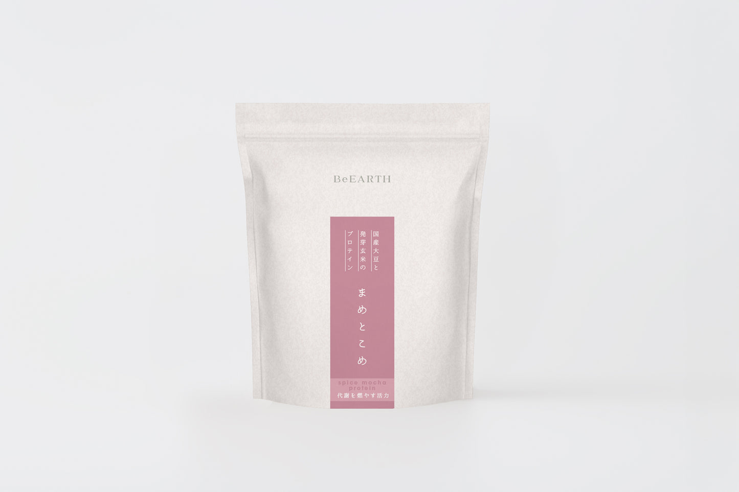 まめとこめ＜代謝を燃やす活力（スパイスモカ味）＞