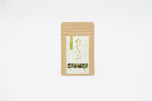 めぐつぶ（有機モリンガ）30粒入り