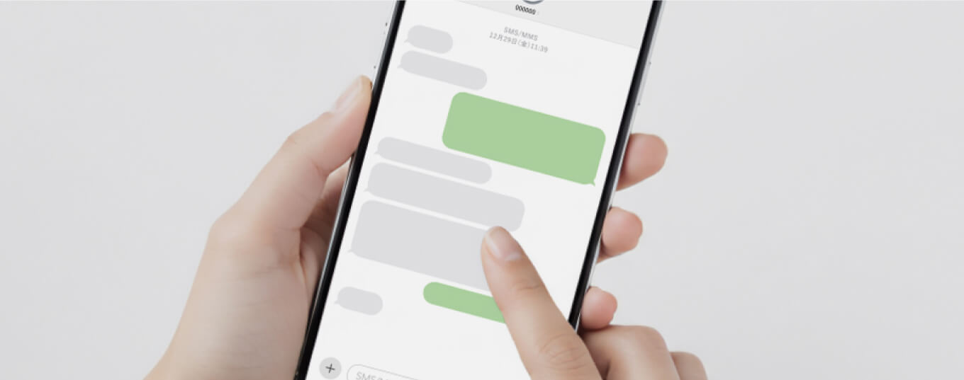 LINEで栄養士によるアフターサポート